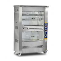 M009 GAZLI ÇİFT KATLI PİLİÇ MAKİNESİ 40'LI