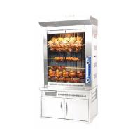 M015B DÖKÜMLÜ PİLİÇ MAKİNESİ 55'Lİ